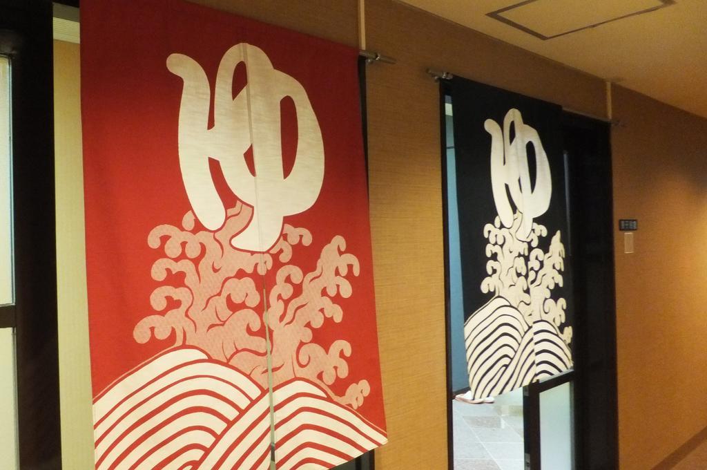 Maple Inagawa Hotel Kawabe  Bagian luar foto